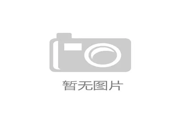 西甲前瞻：拉斯帕尔马斯反击战术冲击皇家贝蒂斯客场挑战